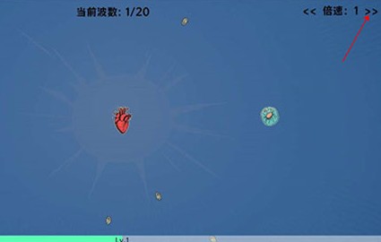 细胞防线游戏官方正版