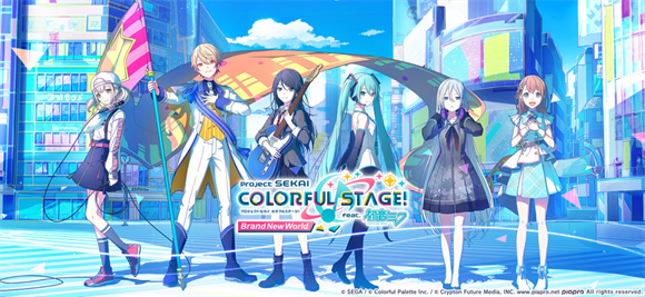 世界计划日服最新版