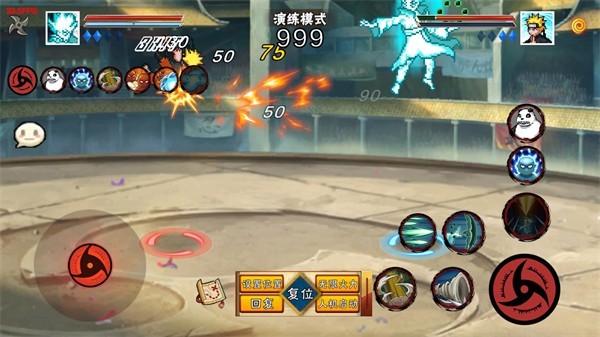 像素火影次世代