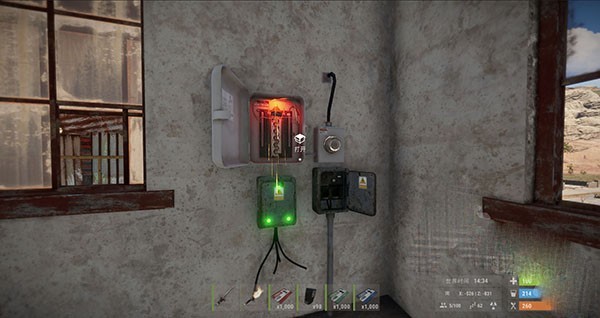 隐藏补给点开启方法配图1