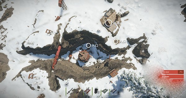 隐藏补给点开启方法配图4