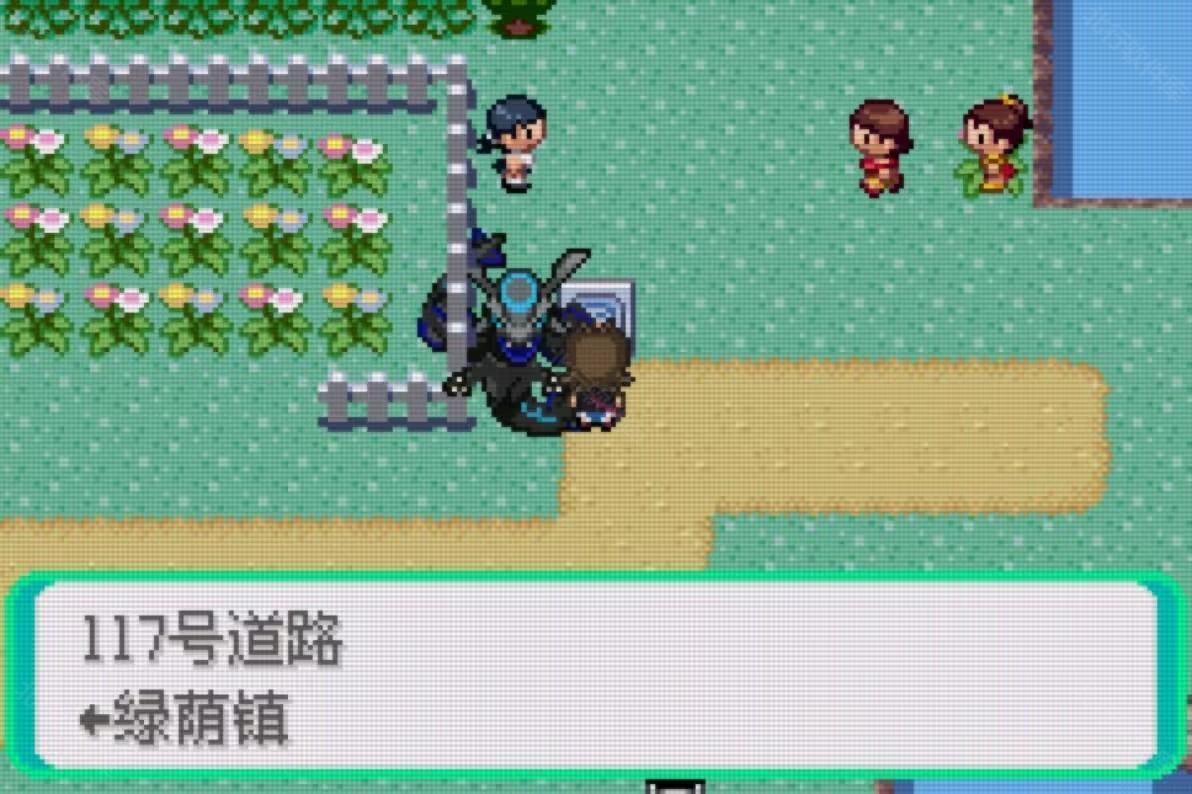 格查尔8.2汉化版