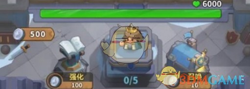 《永远的蔚蓝星球》金币快速获取方法