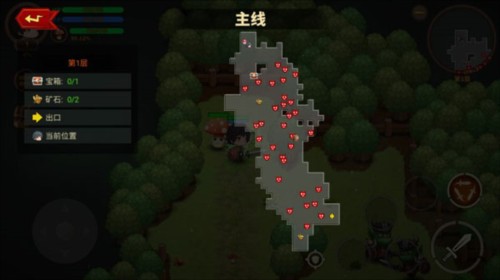 蘑菇骑士安卓版6