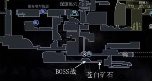 苍白矿石位置攻略配图5