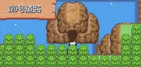 口袋妖怪漆黑的魅影安卓版