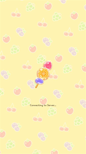 糖葫芦达人游戏