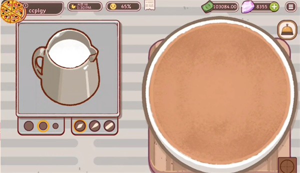 可口的咖啡美味的咖啡官方正版