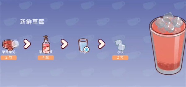 可口的咖啡美味的咖啡官方正版