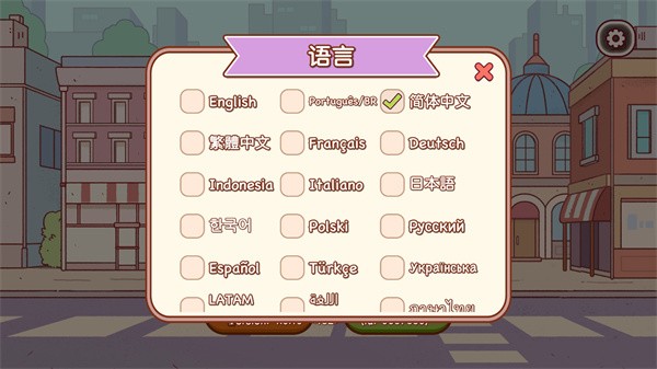 可口的咖啡美味的咖啡官方正版