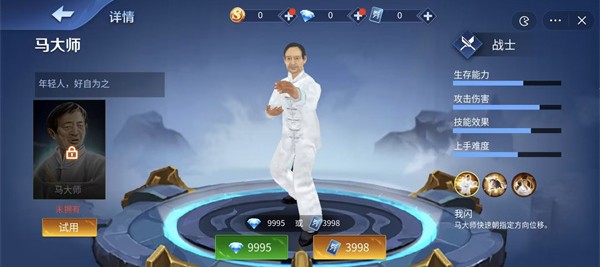 王者峡谷5v5免广告