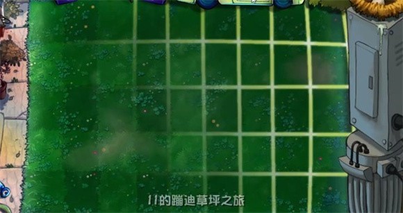 植物大战僵尸疯狂多元宇宙手机版