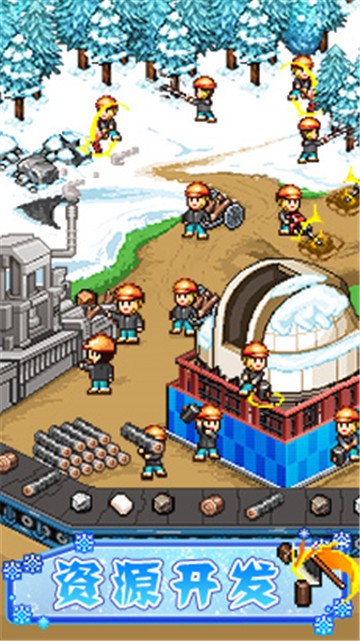 闪耀滑雪场物语正版