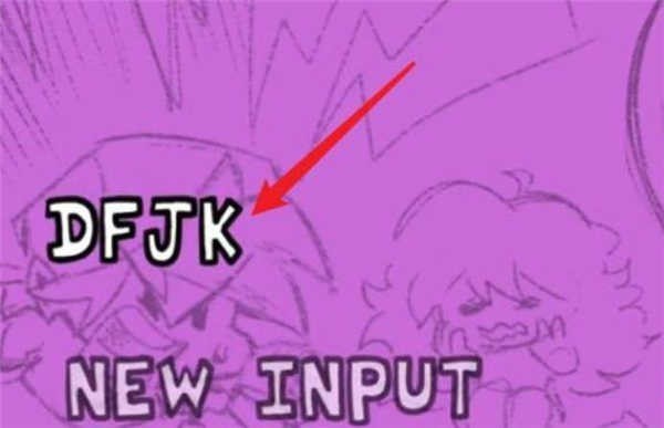 错误化恶搞之家手机版