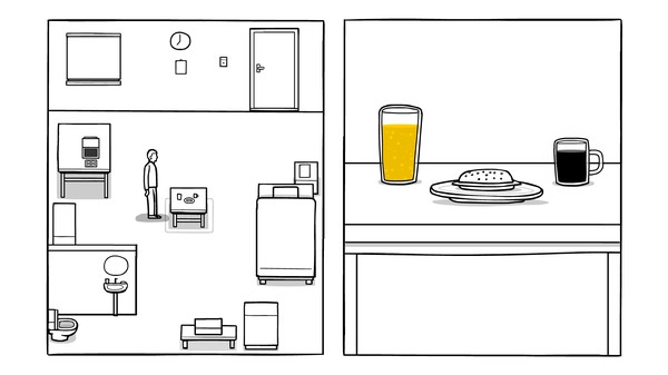 锈湖白门官方版