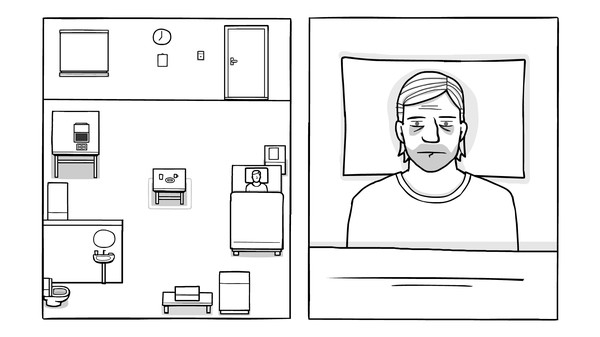 锈湖白门官方版