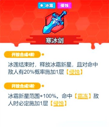 指尖幻影安卓版