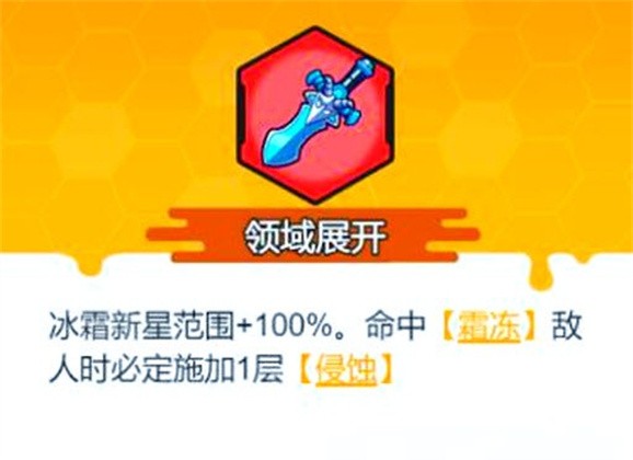 指尖幻影安卓版