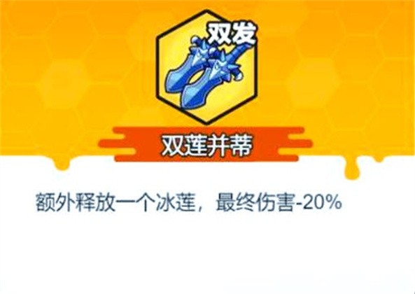 指尖幻影安卓版