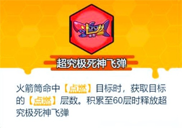 指尖幻影安卓版