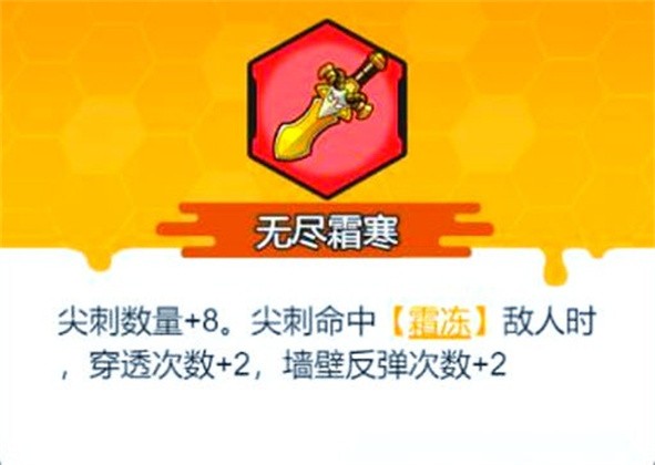 指尖幻影安卓版