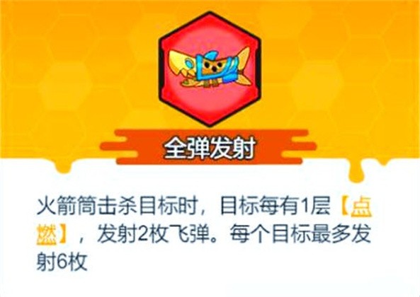 指尖幻影安卓版