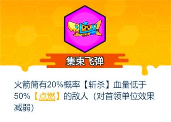 指尖幻影安卓版