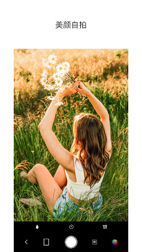 Moldiv安卓版截图1