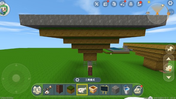 迷你世界老版本v0.45.0