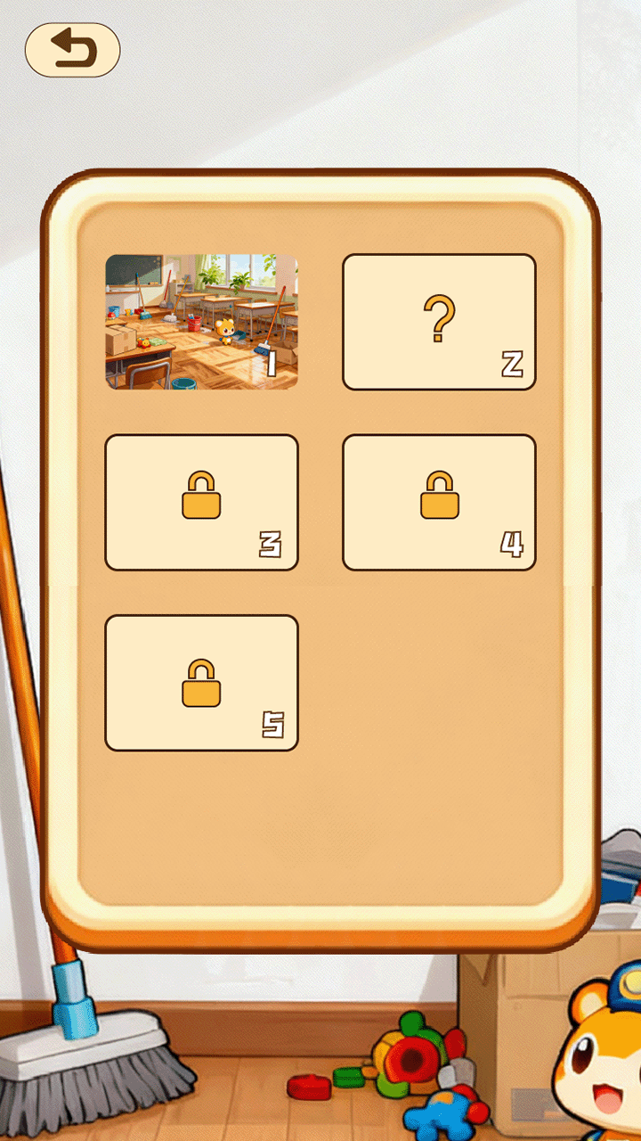 小拖拖放松解压