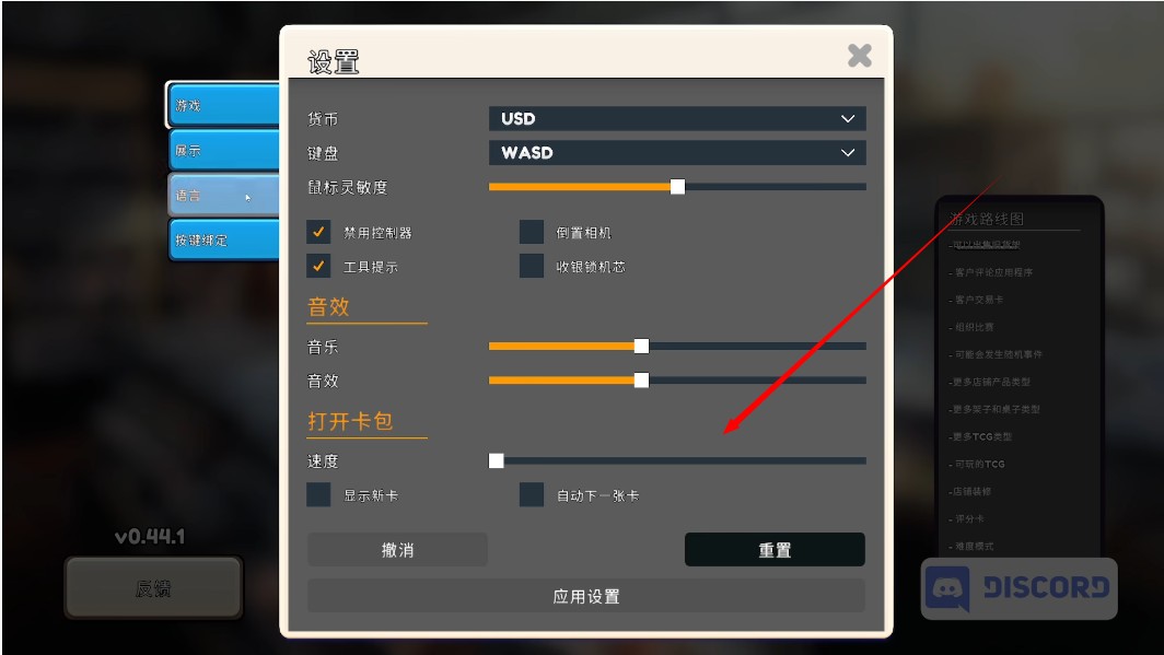tcg卡牌模拟器完整版手机版