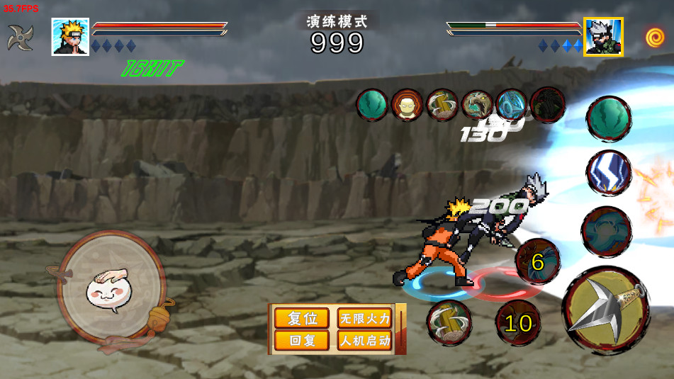 像素火影次世代最新版