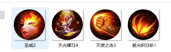 斗罗大陆千仞雪篇