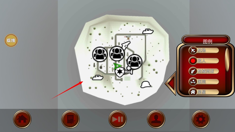 城市蜘蛛人英雄冬季版