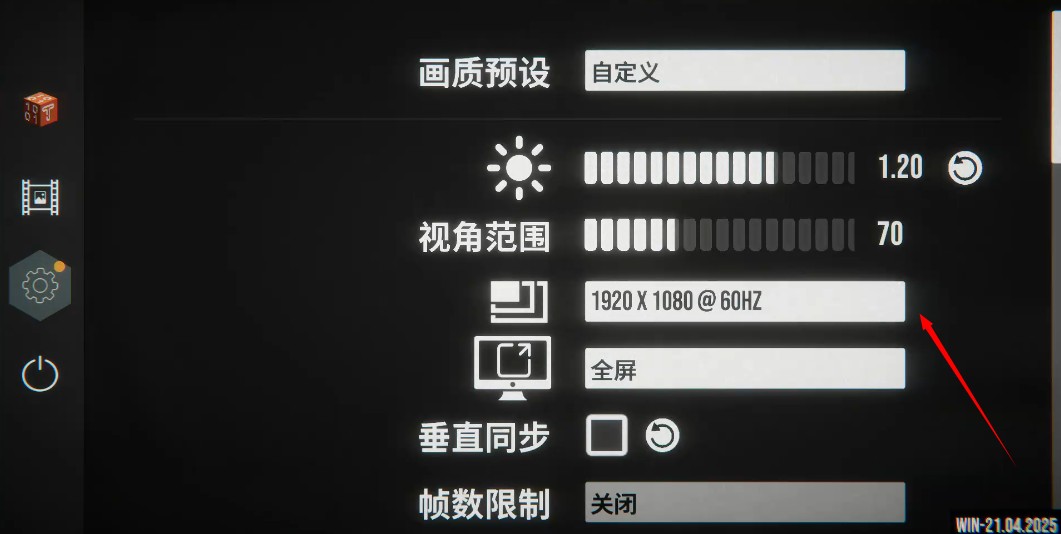 pools池核安卓版