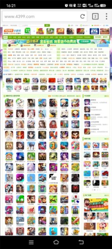 海鹦浏览器怎么玩洛克王国2