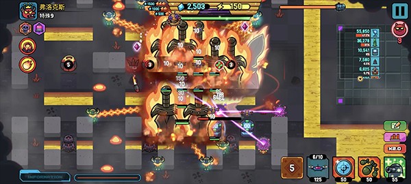 星际炮塔图片12