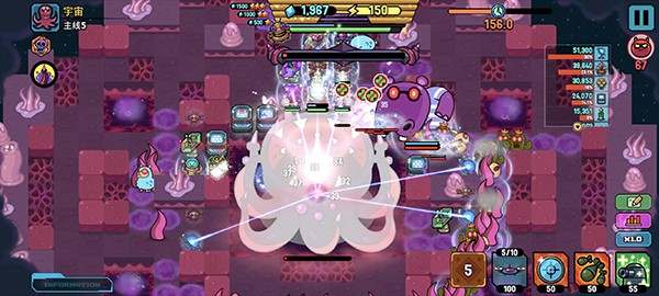 星际炮塔图片11