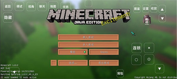 我的世界宝可梦手机版单人版