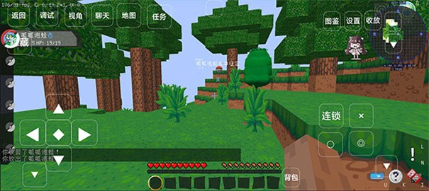 我的世界宝可梦手机版单人版