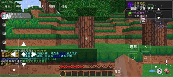 我的世界宝可梦手机版单人版