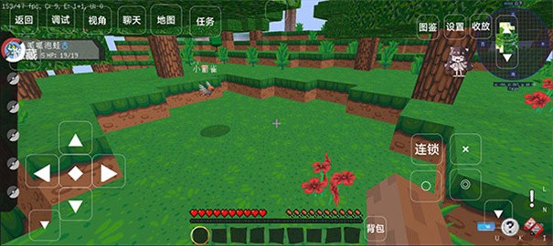 我的世界宝可梦手机版单人版