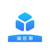 淘应用无广告版