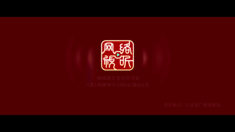 彩旗鸟影视电视版