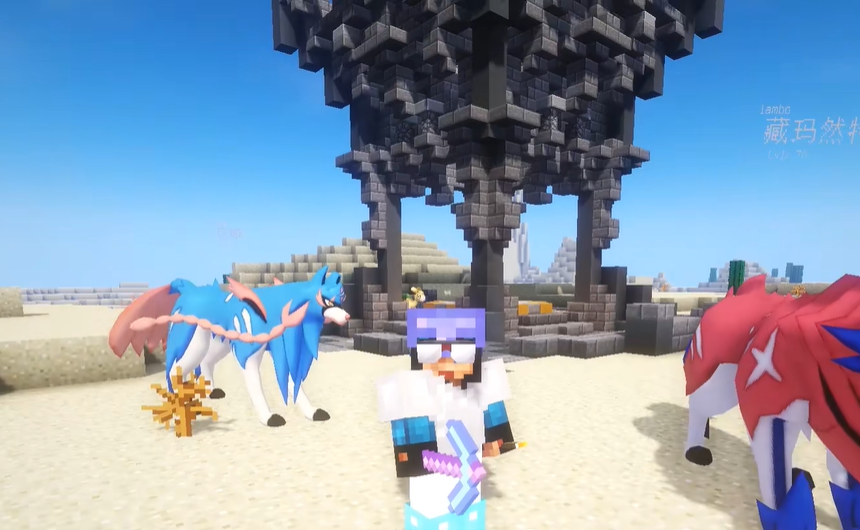 我的世界精灵宝可梦安卓版