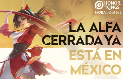 王者荣耀全球服官方正版