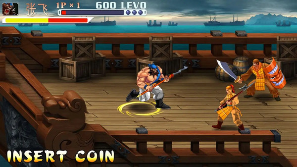 三国战纪风云再起完整版