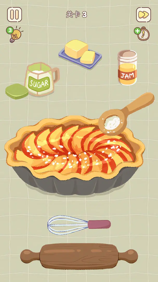 整理来解压截图4