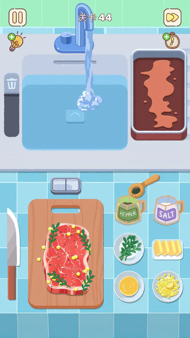 整理来解压截图8