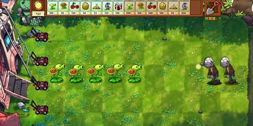 植物大战僵尸融合黑夜版